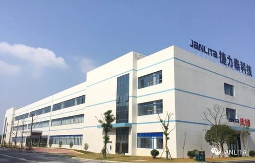 捷力泰投資4億擴建新廠，電聲行業(yè)再掀發(fā)展新浪潮