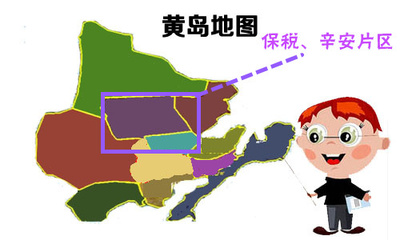 青島置業(yè)新選擇 理性看待“0首付”購房與實業(yè)投資機遇