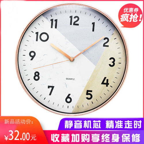 靜享時光，裝點生活 現代簡約石英掛鐘的魅力